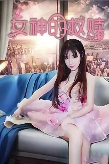 一区二区视屏